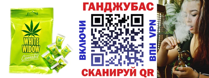 закладки  МЕГА рабочий сайт  Canna-Cookies конопля  Сычёвка 