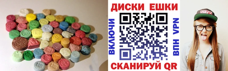 как найти закладки  Сычёвка  ЭКСТАЗИ TESLA 