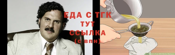 героин Мегион