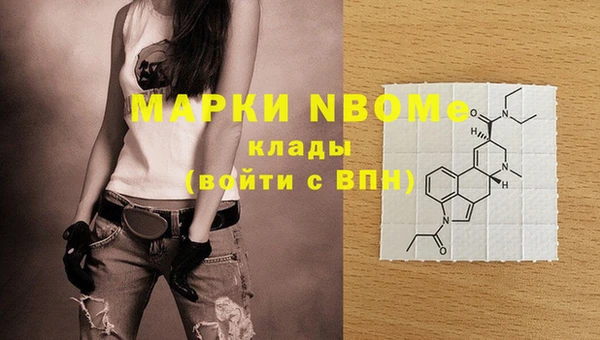 мефедрон Абдулино