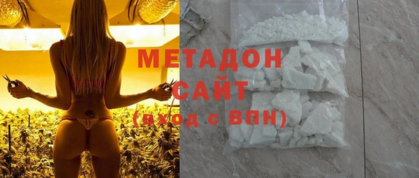 скорость Медвежьегорск