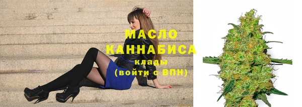 круглые Абинск