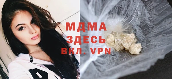 ALPHA-PVP Анива