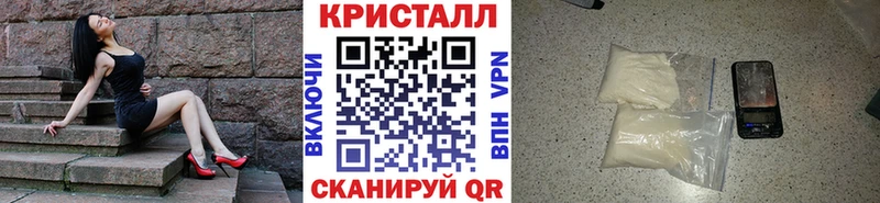 Первитин Декстрометамфетамин 99.9%  Сычёвка 
